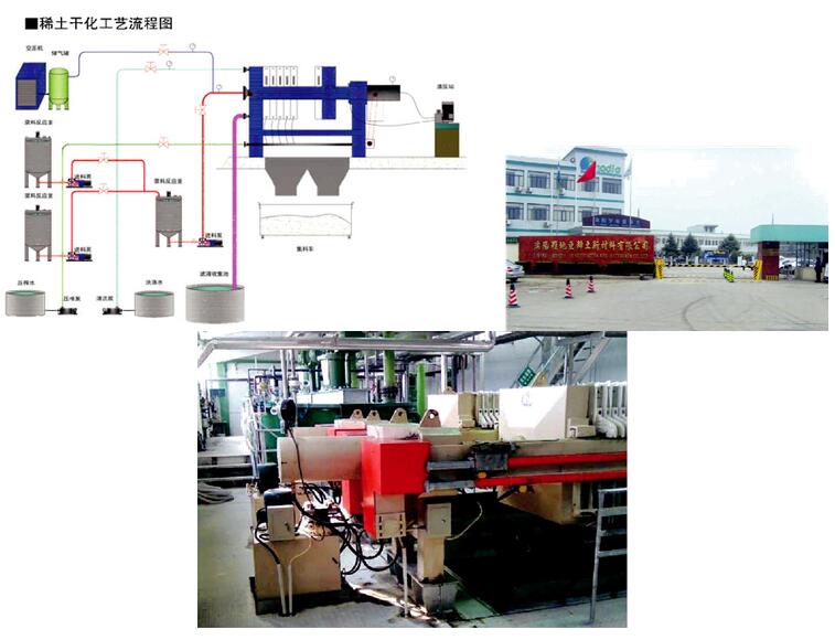 QQ截图20191021162507.jpg